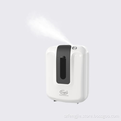 Nebulizing Tech 400ML Smart Wireless Scent Air Machine